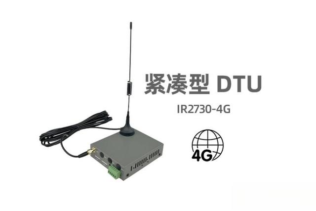 电动车智能充电桩如何实现4G联网？4G智能设备——从硬件选型到云端连接的完整指南